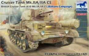 Збірна модель Cruiser Tank Mk.IIA/IIA CS British Cruiser Tank A10 Mk.IA/IA CS (Балканська кампанія)