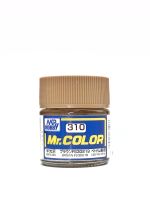 Brown FS30219 semigloss, Mr. Color solvent-based paint 10 ml. (FS30219 Коричневый полуматовый)
