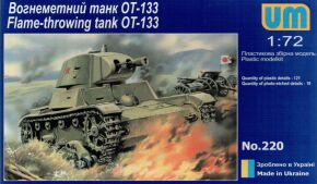 Soviet flame-throwing tank OT-133