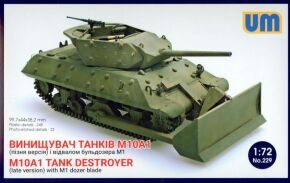 Винищувач танків M10A1 (пізній варіант) з бульдозерним відвалом M1