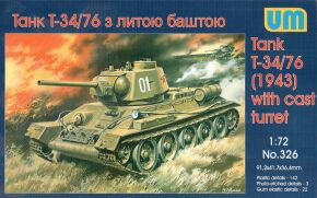 Soviet tank T-34/76 (1943)