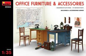 Офисная мебель и аксессуары