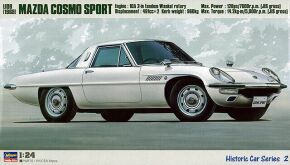 Збірна модель автомобіля L10B (1968) Mazda Cosmo Sport
