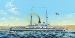 HMS Agamenon