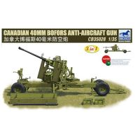 обзорное фото Canadian 40mm Bofors Anti-Aircraft Gun Артилерія 1/35