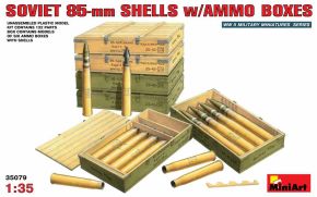 Советские 85-мм ящики со снарядами