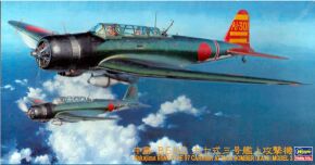 Збірна  модель NAKAJIMA B5N2 TYPE 97 CARRIER ATTACK BOMBER (KATE) MODEL 3JT76 1:48