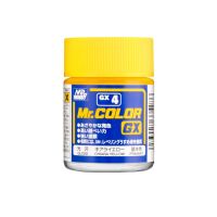 Mr. Color GX (18 ml) Chiara Yellow / Жовтий глянсовий