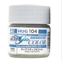 Aqueous Gundam Color DEACTIVE WHITE / Белый полуглянцевый