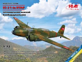 Збірна модель важкого бомбардувальника Ki-21-Ia RTAF