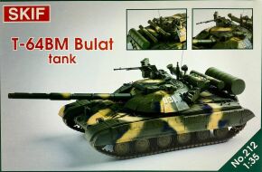 Збірна модель 1/35 Танк Т-64БМ "Булат" SKIF MK212