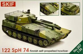 Збірна модель 1/35 Фінська САУ 122 PsH 74 SKIF MK207