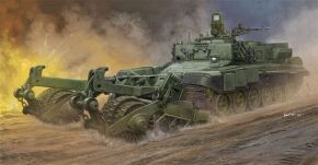 Russian Armored Mine-Clearing Vehicle BMR-3	