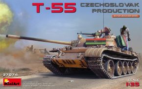Т-55 Чехословацкого Производства