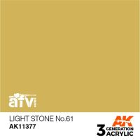 LIGHT STONE NO.61 – AFV