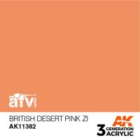 обзорное фото BRITISH DESERT PINK ZI – AFV AFV Series