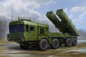 обзорное фото Russian 9A53 Uragan-1M MLRS (Tornado-s) Реактивна система залпового вогню