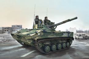 BMD-4 Airborne Infantry Fighting Vehicle