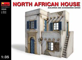 Північно-африканський будинок