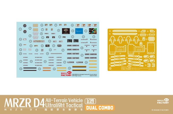 Збірна модель 1/35 Надлегкий тактичний всюдихід MRZR D4 (Dual Combo Set) Magic Factory 2005 детальное изображение Автомобили 1/35 Автомобили