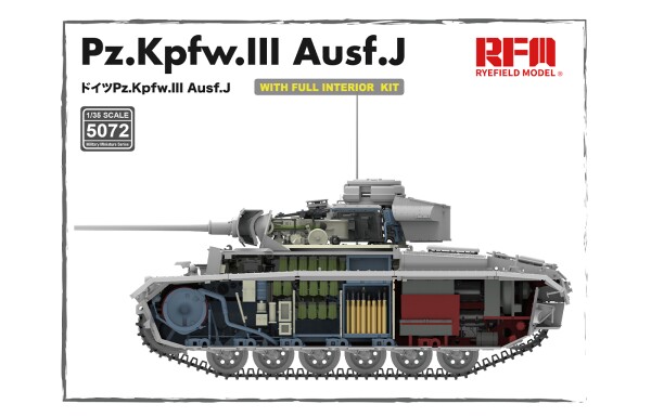 Збірна модель 1/35 Танк Pz.Kpfw.III Ausf.J з повним інтер'єром Rye Field Model RM-5072 детальное изображение Бронетехника 1/35 Бронетехника