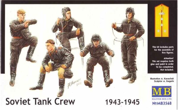 Soviet tank crew model figures детальное изображение Фигуры 1/35 Фигуры