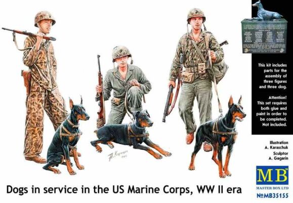 Собаки на службі в корпусі морської піхоти США детальное изображение Фигуры 1/35 Фигуры
