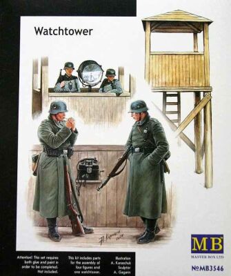 German watchtower with guards детальное изображение Фигуры 1/35 Фигуры