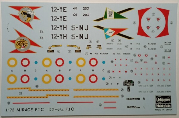 Збірна модель 1/72 Літак Mirage F-1C Hasegawa 00234 детальное изображение Самолеты 1/72 Самолеты
