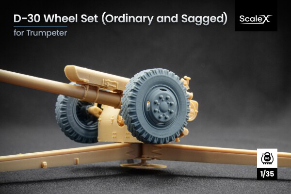 preview Набор колес для Д-30 (обычные и деформированные) от Trumpeter ScaleX WM 35014C