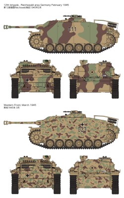 Збірна модель 1/35 САУ Штуг.III Ausf.G пізнього виробництва (повний інтер'єр) Rye Field Model RM-5088 детальное изображение Бронетехника 1/35 Бронетехника
