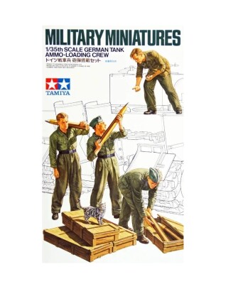 Сборная модель 1/35 Фигуры Немецкий танковый экипаж, заряжающий боеприпасы Tamiya 35188 детальное изображение Фигуры 1/35 Фигуры