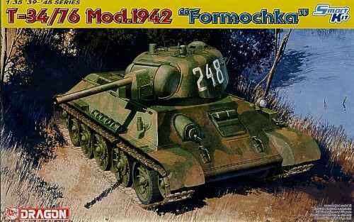 T-34/76 Mod. 1942 &quot;Formochka&quot; детальное изображение Бронетехника 1/35 Бронетехника