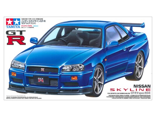 Сборная модель 1/24 Автомобиль Ниссан Скайлайн GT-R V-spec - (R34) Тамия 24210 детальное изображение Автомобили 1/24 Автомобили