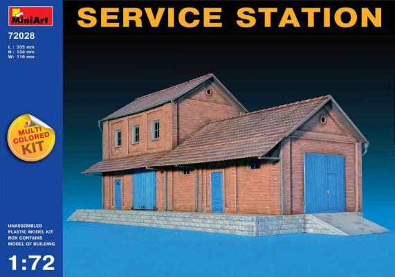 Service station детальное изображение Строения 1/72 Диорамы