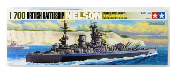 Збірна модель 1/700 Британський лінкор Nelson Tamiya 77504 детальное изображение Флот 1/700 Флот