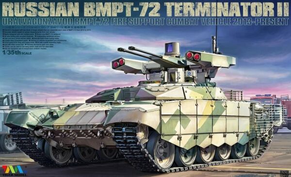 Збірна модель 1/35 БМПТ-72 «Термінатор-2» Tiger Model 4611 детальное изображение Бронетехника 1/35 Бронетехника