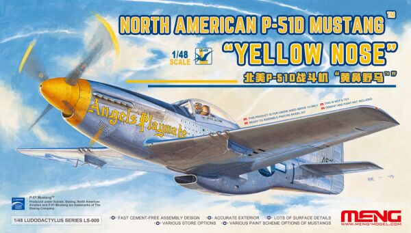 North1/48 American P-51D Mustang `Yellow Nose`9 Meng LS-009 детальное изображение Самолеты 1/48 Самолеты