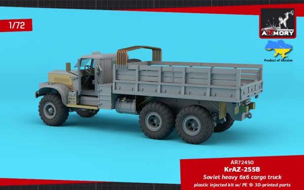 Сборная модель 1/72 Советский тяжёлый грузовой автомобиль КрАЗ-255Б с колёсной формулой 6х6 детальное изображение Автомобили 1/72 Автомобили