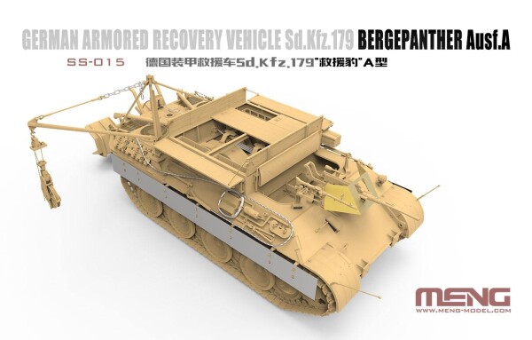 Scale model 1/35 German ARV Bergepanther Sd.Kfz.179 Ausf.A Meng SS-015 детальное изображение Бронетехника 1/35 Бронетехника