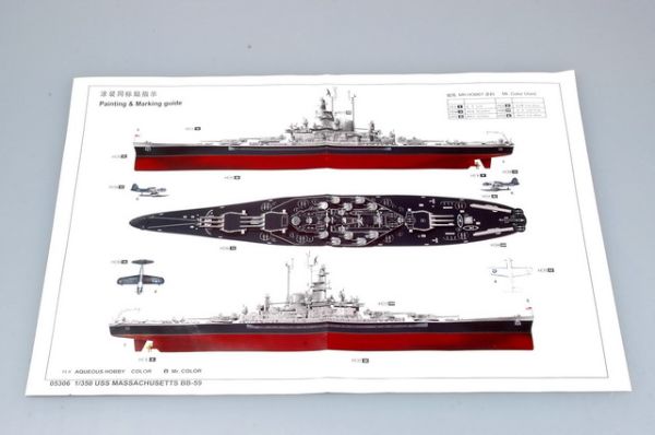 Сборная пластиковая модель 1/350 Линейный корабель США USS MASSACHUSETTS BB-59 Трумпетер 05306 детальное изображение Флот 1/350 Флот