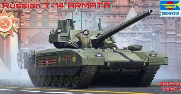 Russian T-14 Armata MBT детальное изображение Бронетехника 1/35 Бронетехника