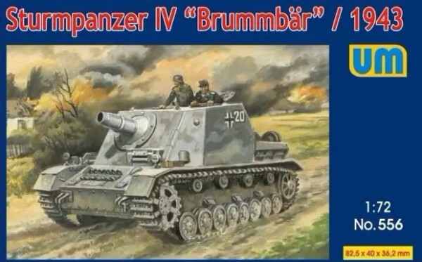 Scale model 1/72 self-propelled gun Sturmpanzer IV &quot;Brummbar&quot; /1943 UniModels 556 детальное изображение Бронетехника 1/72 Бронетехника