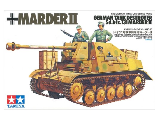 Збірна модель 1/35 САУ Мардер II Tamiya 35060 детальное изображение Бронетехника 1/35 Бронетехника