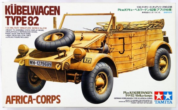 Збірна модель 1/35 German Kubelwagen Type 82 Africa Corps Tamiya 35238 детальное изображение Автомобили 1/35 Автомобили