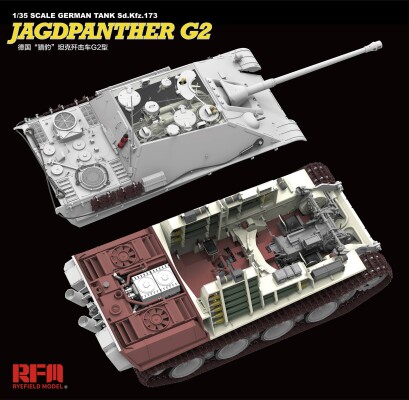 Scale model 1/35 Jagdpanther G2 with full interior and working tracks Rye Field Model RM-5022 детальное изображение Бронетехника 1/35 Бронетехника