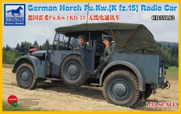 Збірна модель німецького радіоавтомобіля Horch Fu.Kw.(Kfz.15) детальное изображение Автомобили 1/35 Автомобили