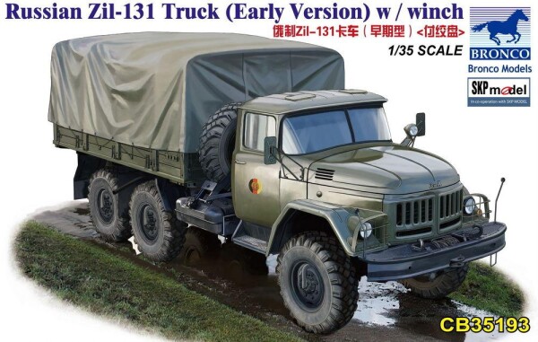 Scale model 1/35 Soviet truck ZIL-131 (early) Bronco 35193 детальное изображение Автомобили 1/35 Автомобили