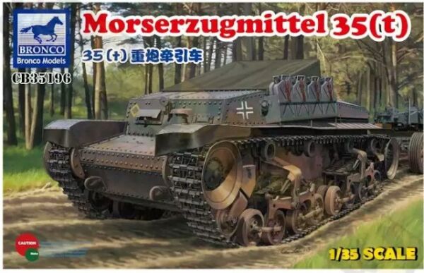 Сборная модель немецкого артиллерийского тягача Morserzugmittel 35(t) детальное изображение Бронетехника 1/35 Бронетехника