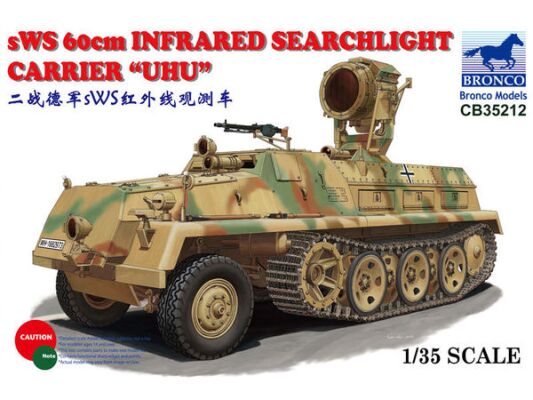 Scale model 1/35 German half-track tractor sWS 60cm Infrared Searchlight Carrier &quot;UHU&quot; Bronco 35212 детальное изображение Бронетехника 1/35 Бронетехника